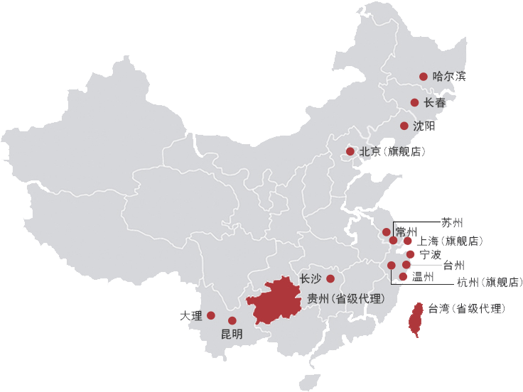 上海壁爐，北京壁爐，江蘇壁爐